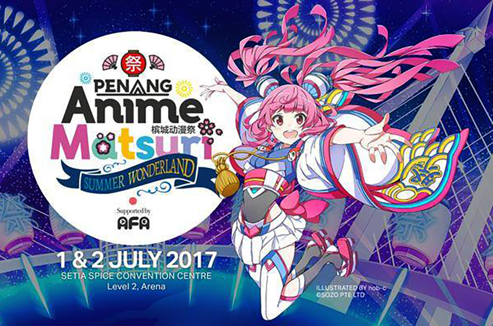 H anime july 2017
